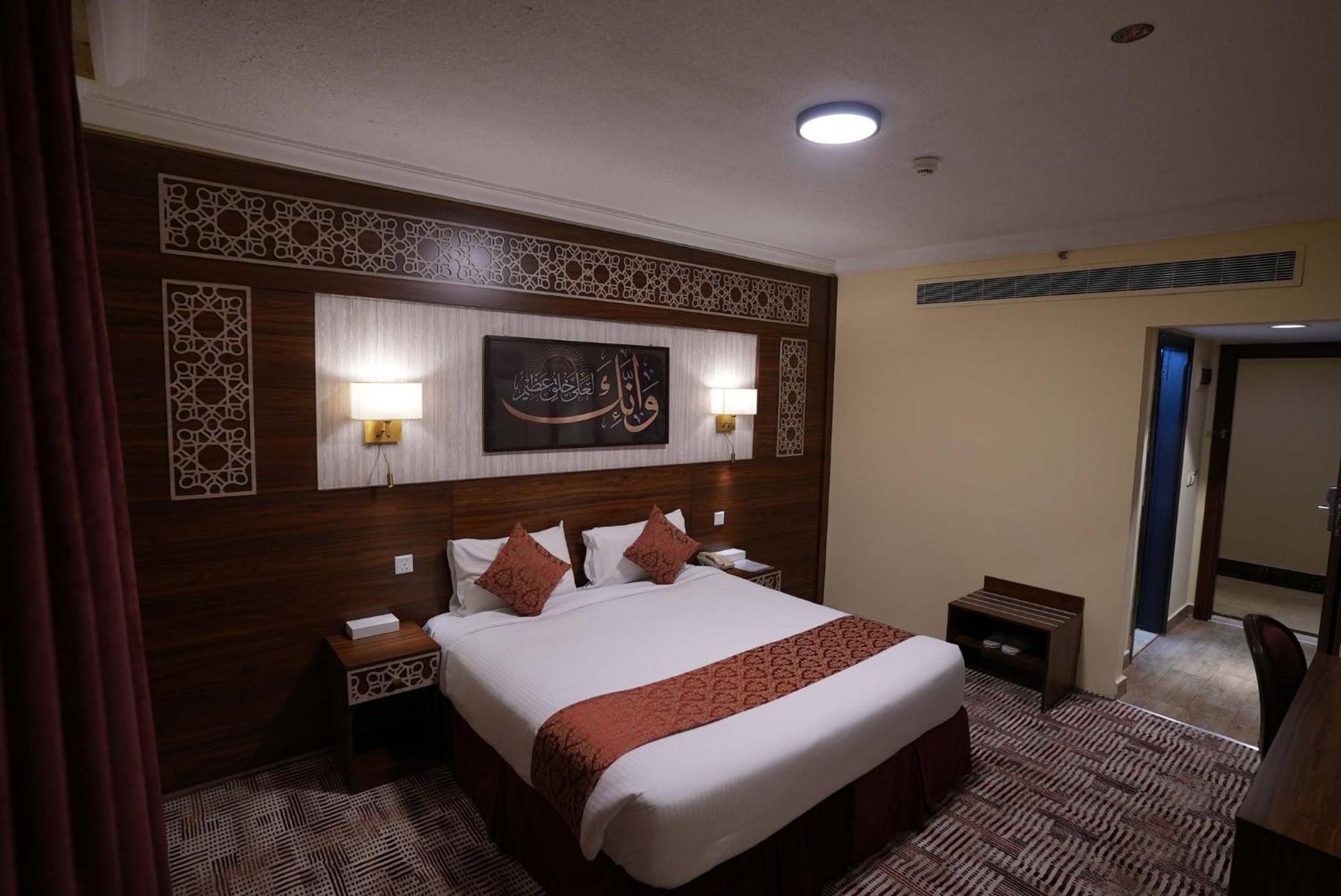 Abraj Al Tayseer Tuwa Hotel Мекка Экстерьер фото