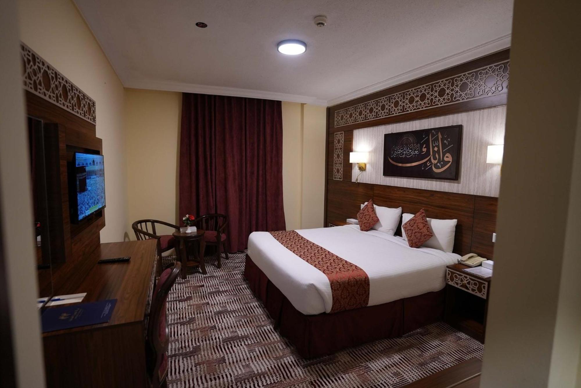Abraj Al Tayseer Tuwa Hotel Мекка Экстерьер фото