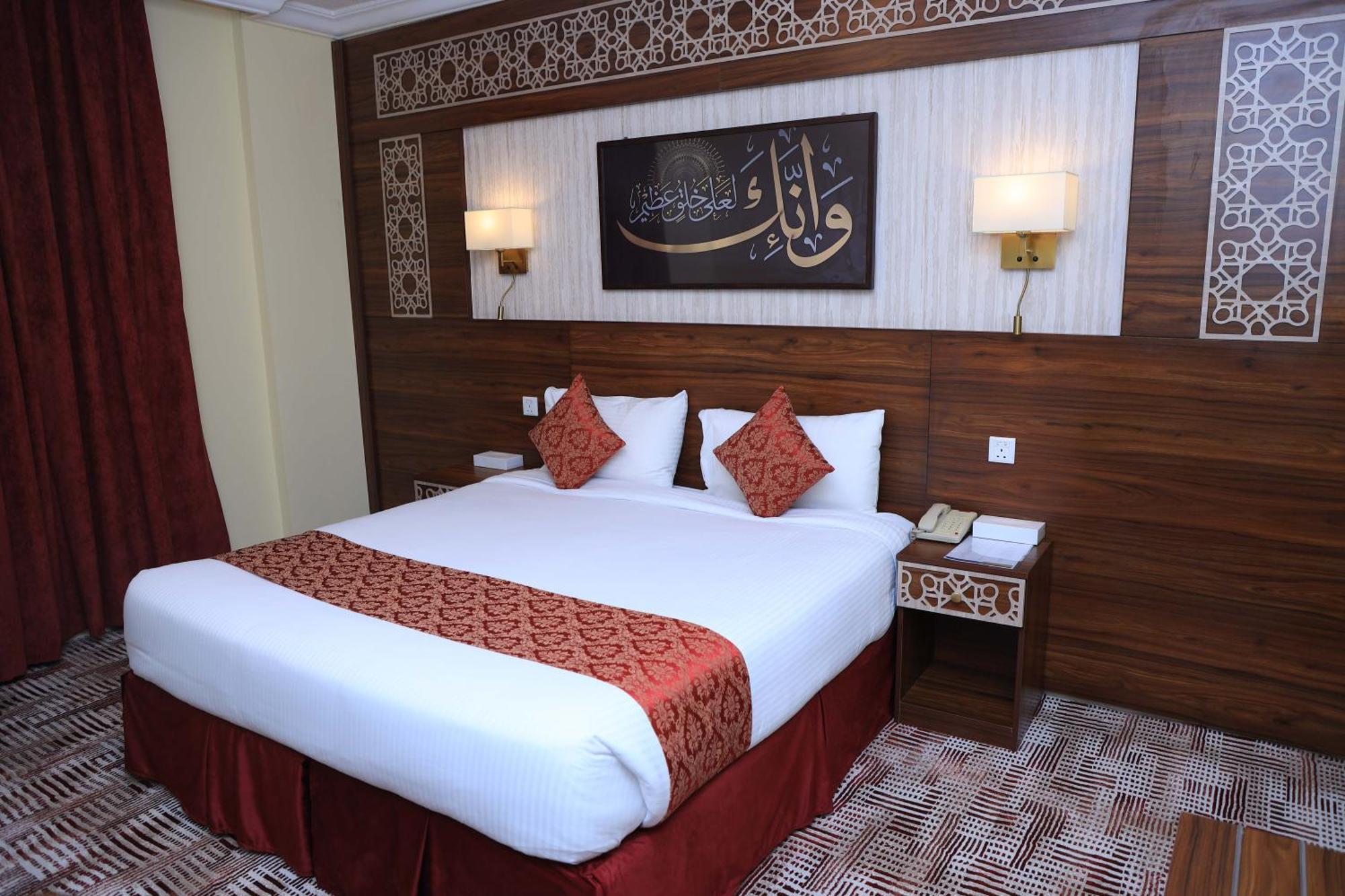 Abraj Al Tayseer Tuwa Hotel Мекка Экстерьер фото